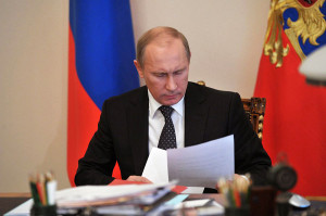 письмо Путину из Крыма